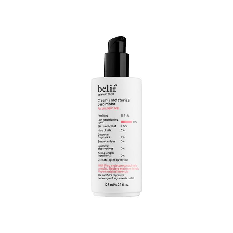 belif Creamy Moisturiser Deep Moist 125ml