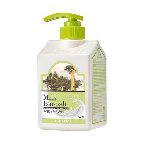 BIOKLASSE Milk Baobab Body Lotion 500ml #Lime & Basil