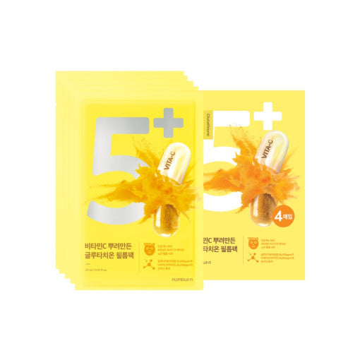 numbuzin No.5+ Vitamin Spotlight Sheet Mask