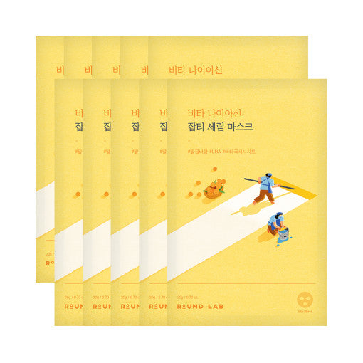 Round Lab Vita Niacinamide Dark Spot Serum Mask