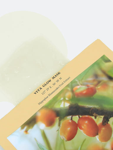 Dr.Althea Vita Glow Mask