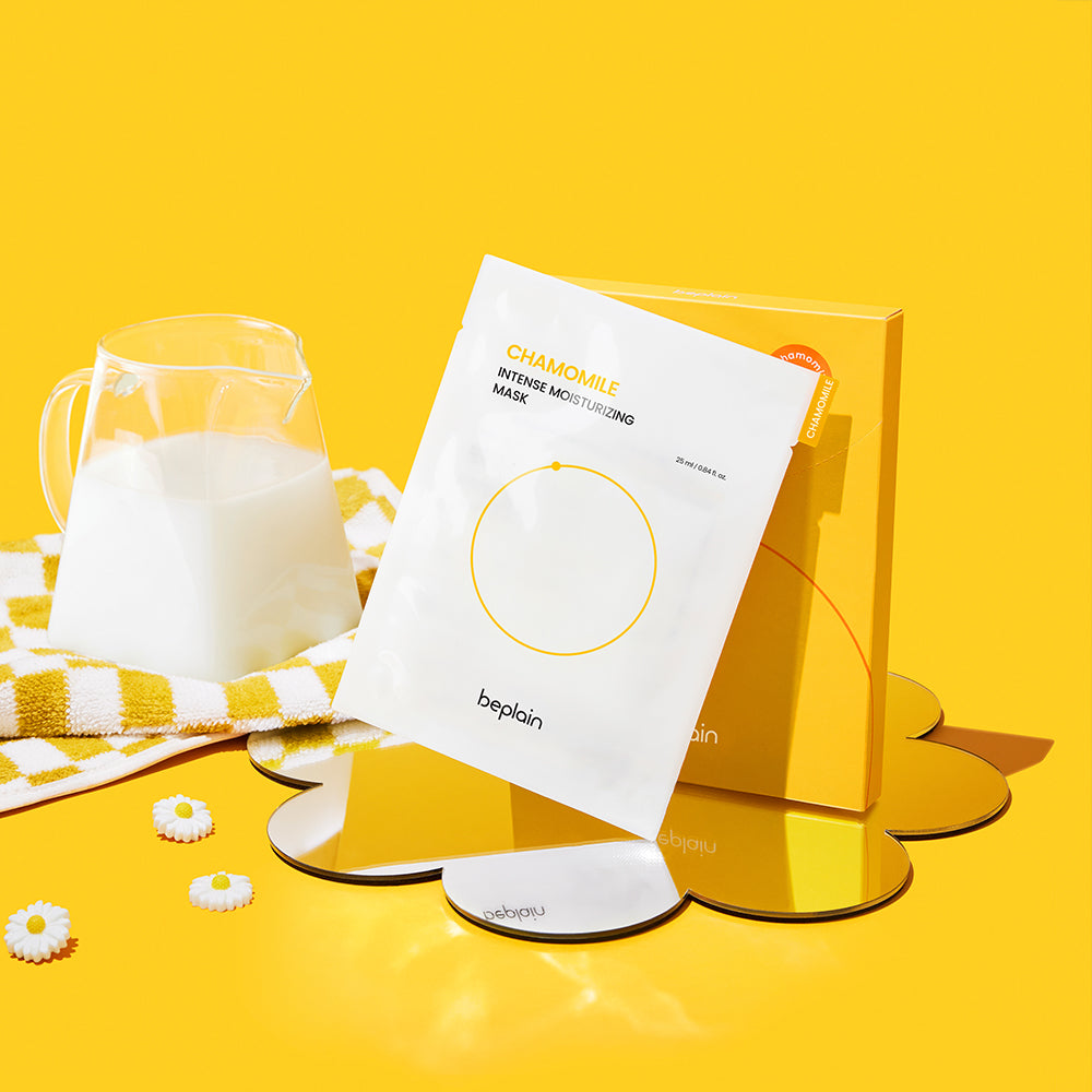 beplain Chamomile Intense Moisturizing