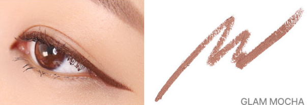 lilybyred Starry Eyes AM to PM Gel Eyeliner