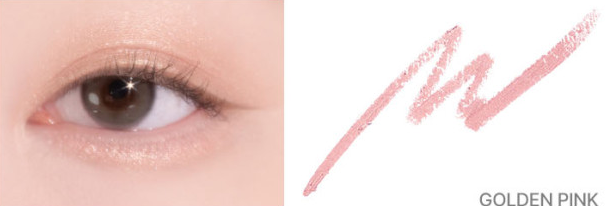 lilybyred Starry Eyes AM to PM Gel Eyeliner