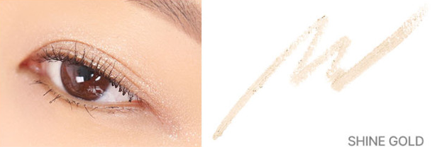 lilybyred Starry Eyes AM to PM Gel Eyeliner