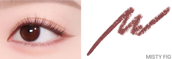 lilybyred Starry Eyes AM to PM Gel Eyeliner