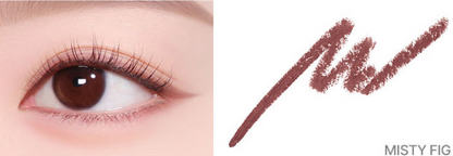 lilybyred Starry Eyes AM to PM Gel Eyeliner